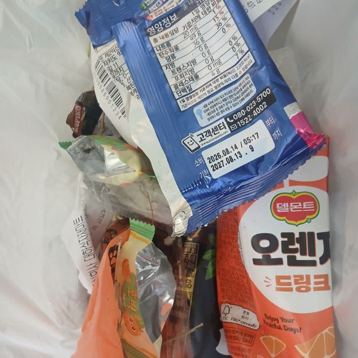 파주시.동네.쓰레기.플로깅