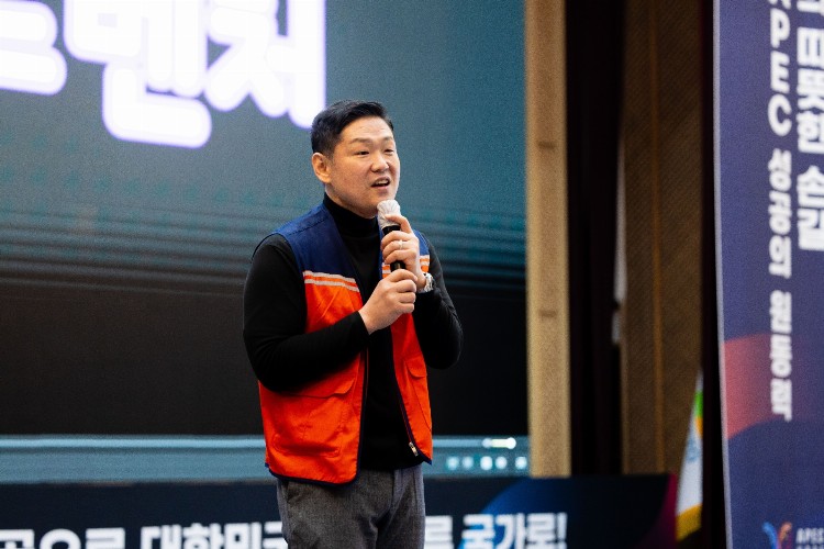 이타서울