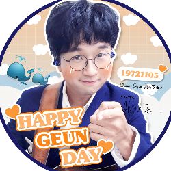 이타서울
