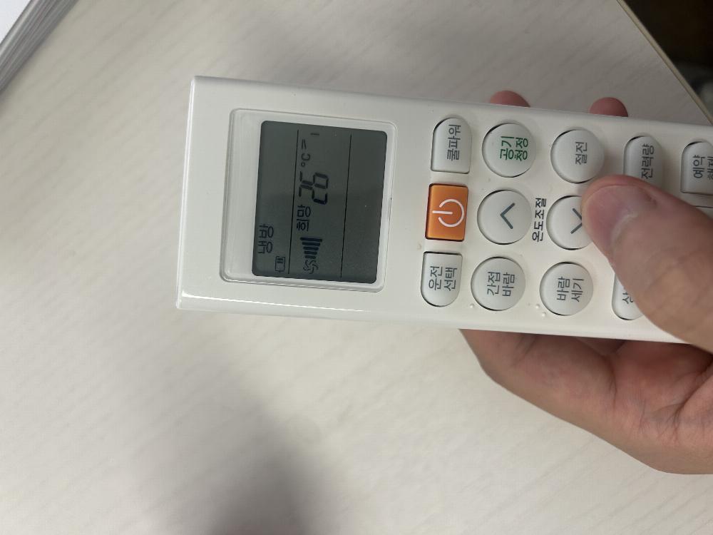 서울.사무실.휴식.에어컨