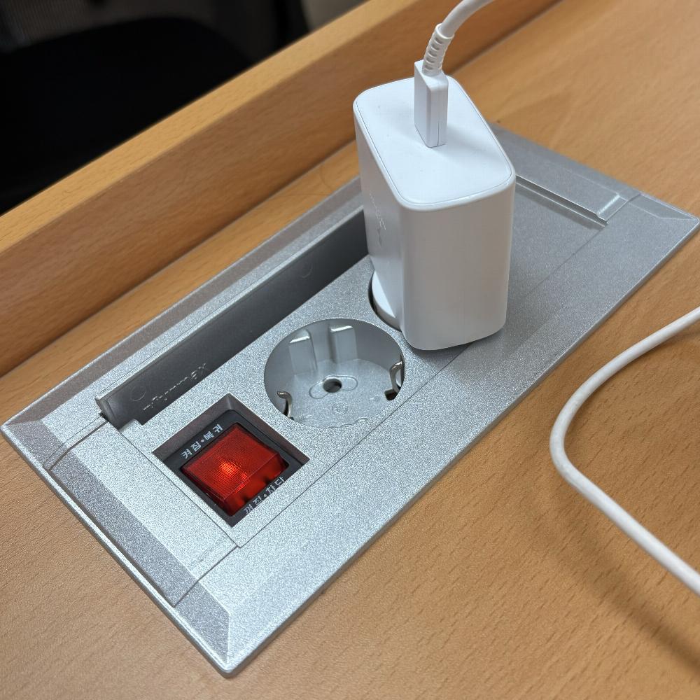 서울.학교.강의.전원코드