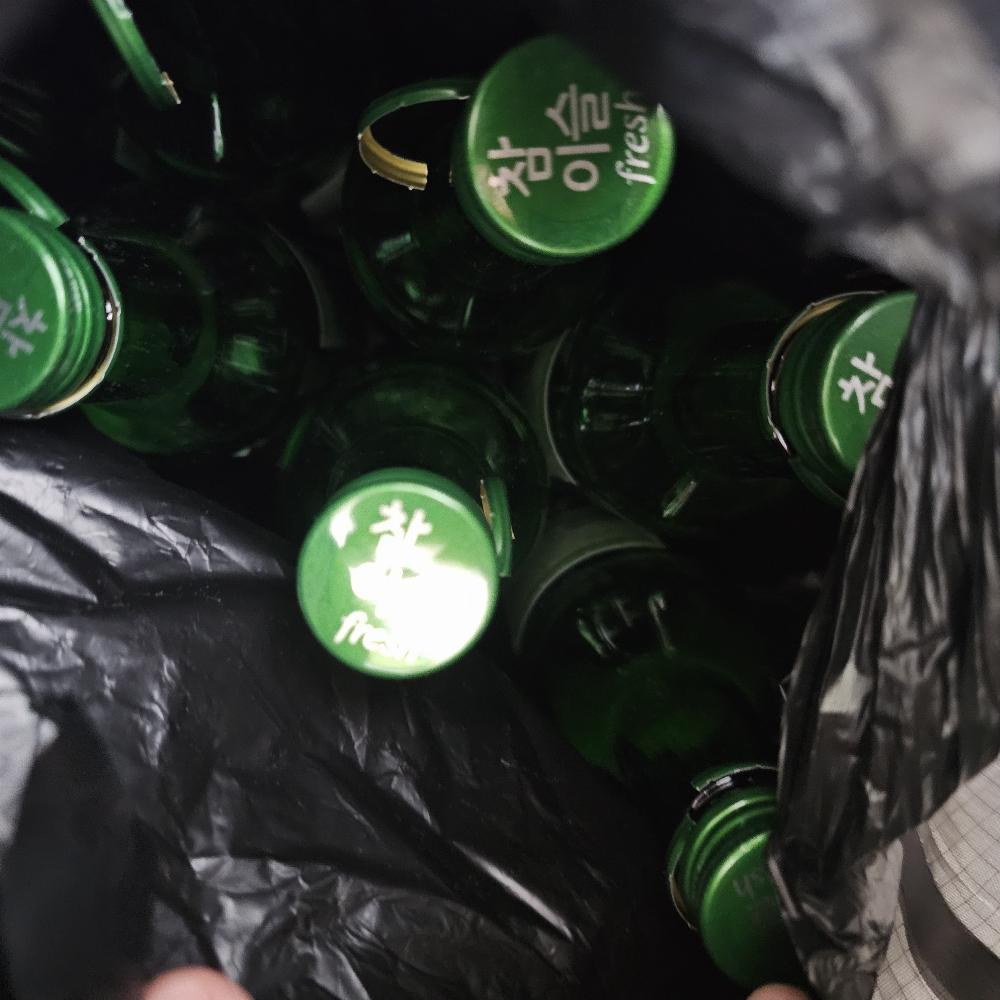 서울.마트.외출.주류병