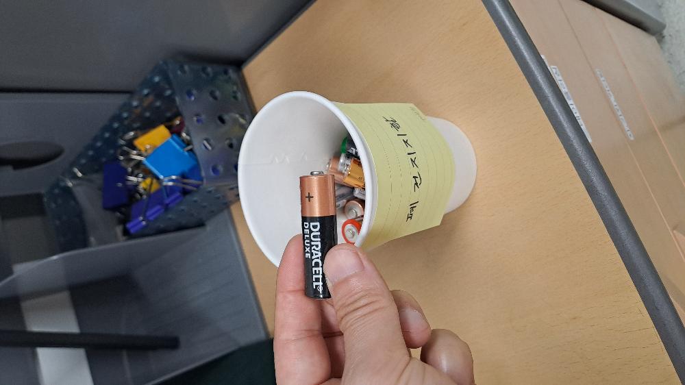 대전.사무실.분리배출.리튬이온배터리