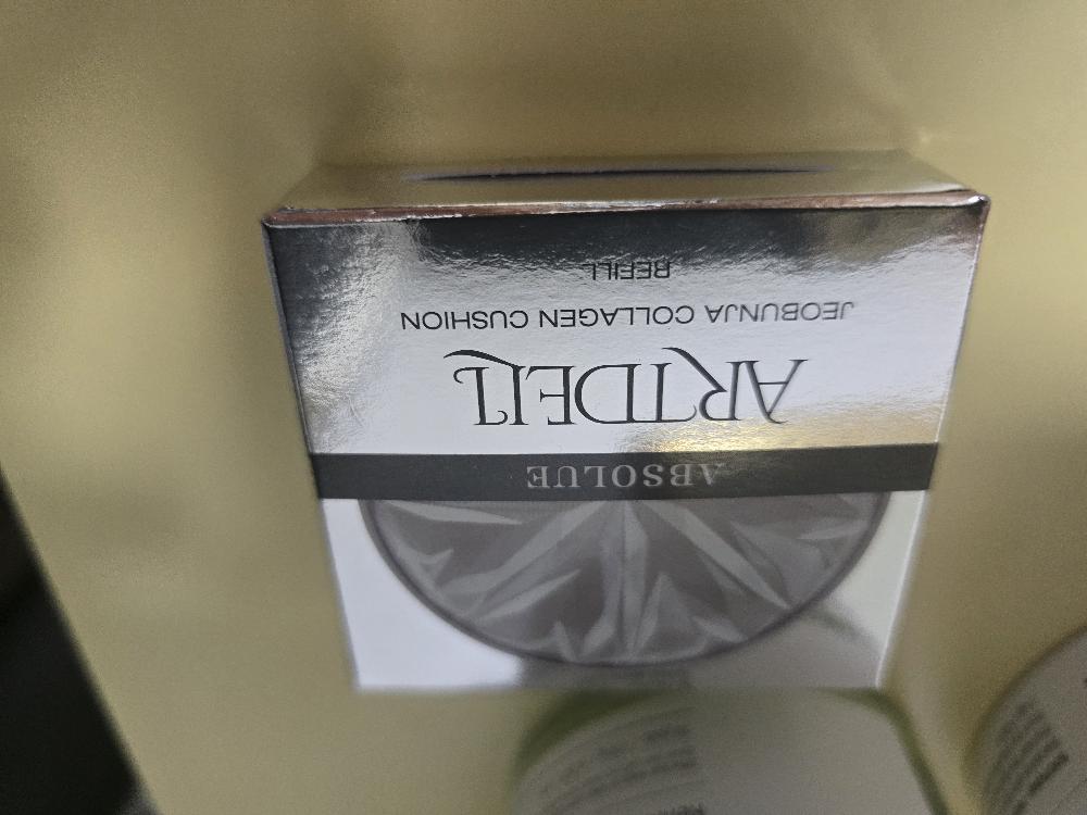 서울.화장품매장.화장품리필.화장품