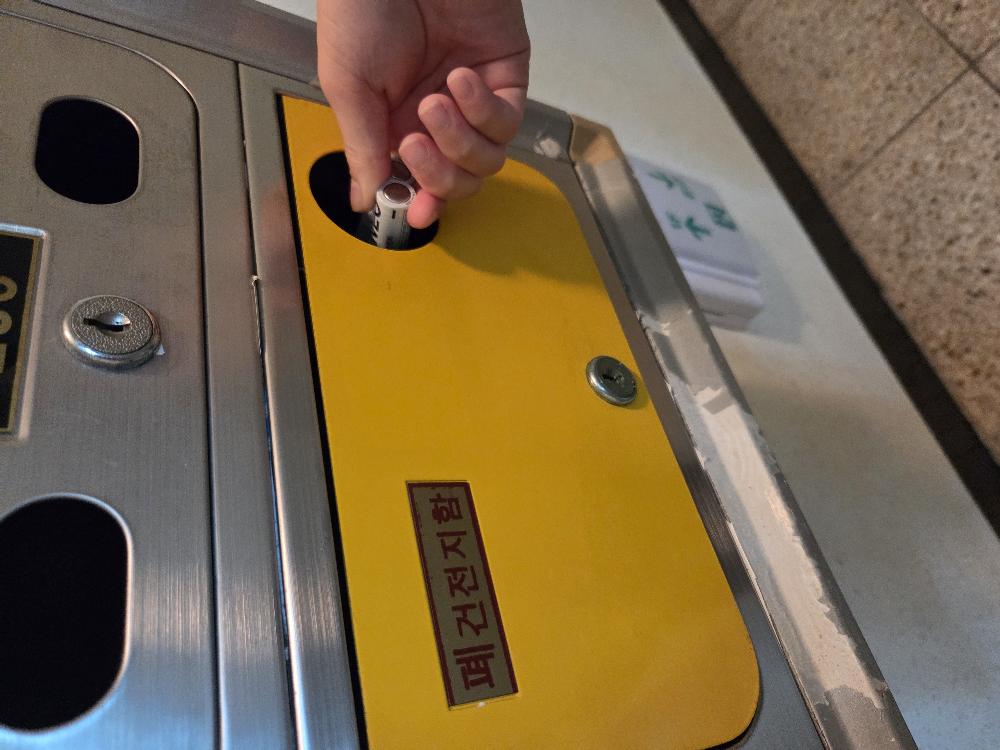 경기.아파트수거함.분리배출.폐건전지